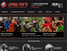 Tablet Screenshot of krav-maga.ru